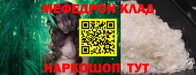 экстази Кандалакша