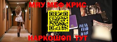 твердый Камышлов