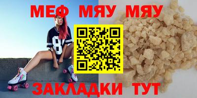 экстази Кандалакша