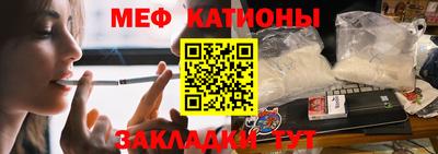 экстази Кандалакша