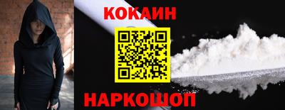 экстази Кандалакша