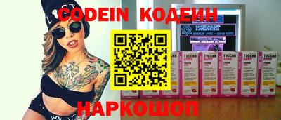 экстази Кандалакша