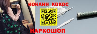 твердый Камышлов