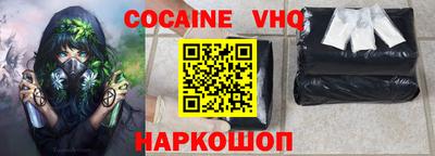 марки nbome Канаш