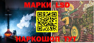 экстази Кандалакша