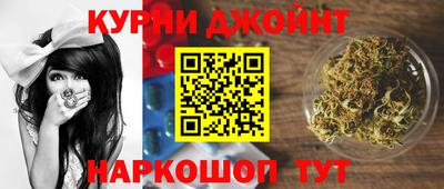 экстази Кандалакша
