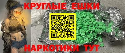 твердый Камышлов