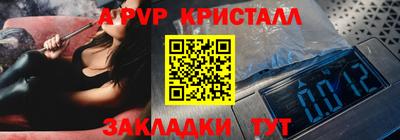 твердый Камышлов