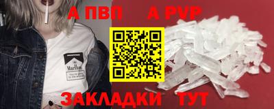 твердый Камышлов