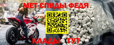 экстази Кандалакша