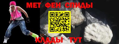 твердый Камышлов