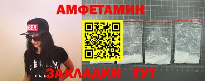 марки nbome Канаш