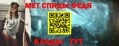 марки nbome Канаш