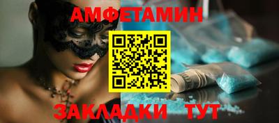 марки nbome Канаш