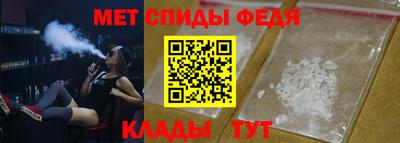 экстази Кандалакша