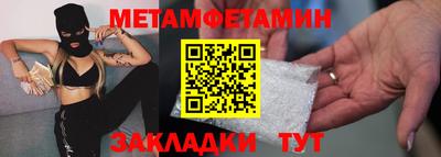 твердый Камышлов