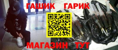 твердый Камышлов