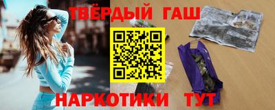 твердый Камышлов