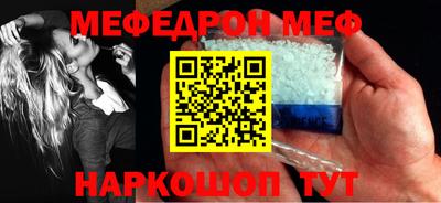 марки nbome Канаш