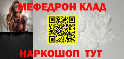 твердый Камышлов