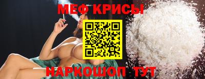 твердый Камышлов