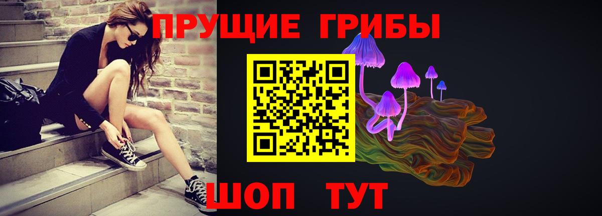Магадан  ГАШИШ  МЕФ кристаллы  Вход с VPN  Вейп ТГК  Марихуана  ГАШИШ  Метамфетамин  А ПВП СОЛЬ кристаллы 